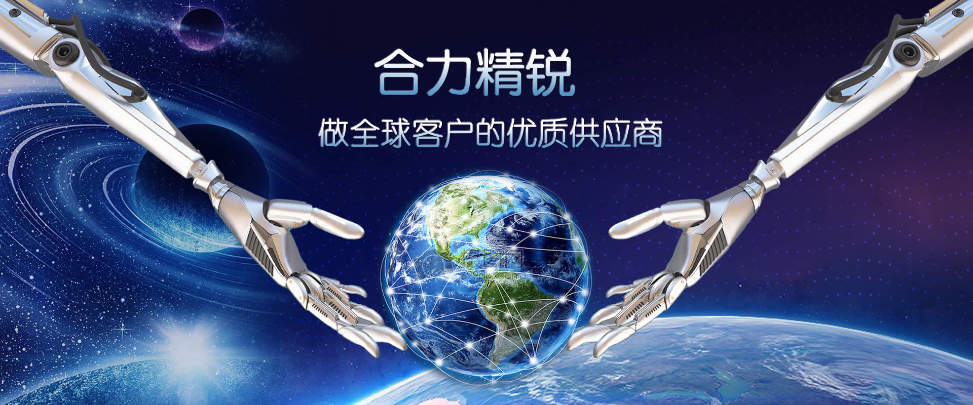 必赢·BWIN